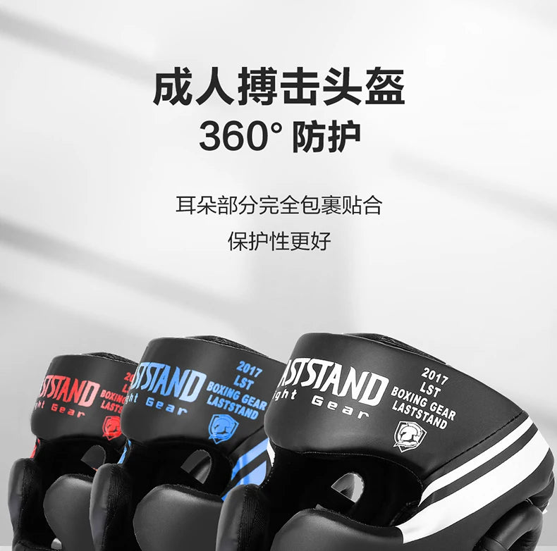 Promotion Boxing MMA Safety Helmet Head Gear Protectors Adult Child Training Headgear Muay Thai Kickboxing Full-covered Helmets