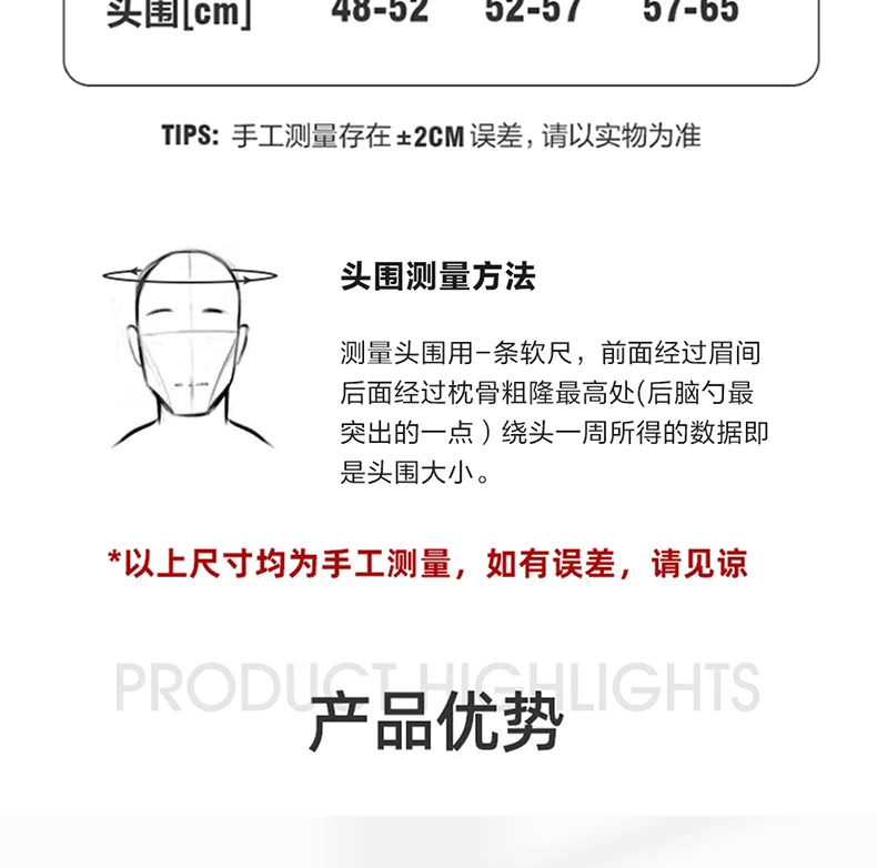 Promotion Boxing MMA Safety Helmet Head Gear Protectors Adult Child Training Headgear Muay Thai Kickboxing Full-covered Helmets