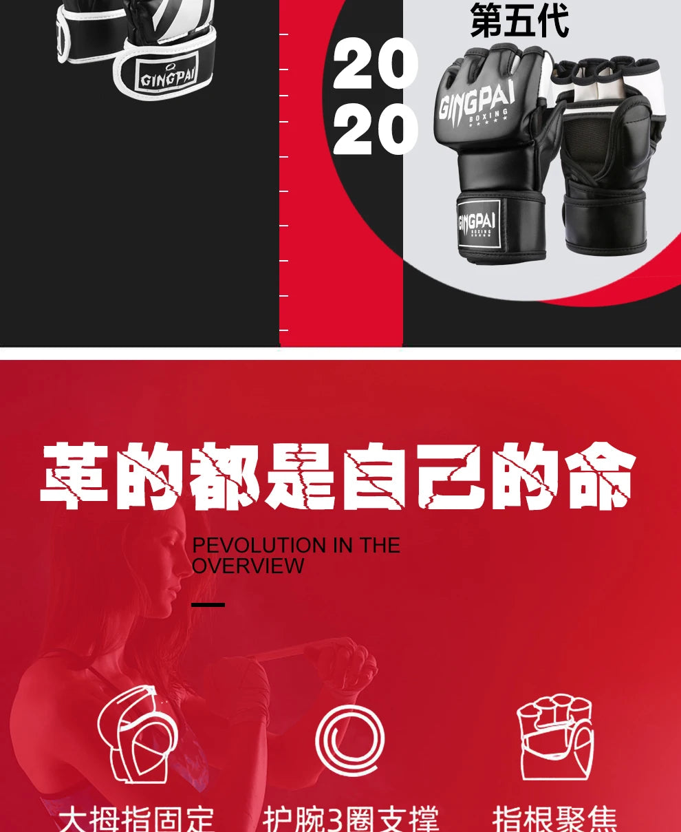 Half Mitts MMA Gloves for Men Women,Fingerless Punching Heavy Bag with More Paddding Gloves for Kickboxing Sparring Muay Thai