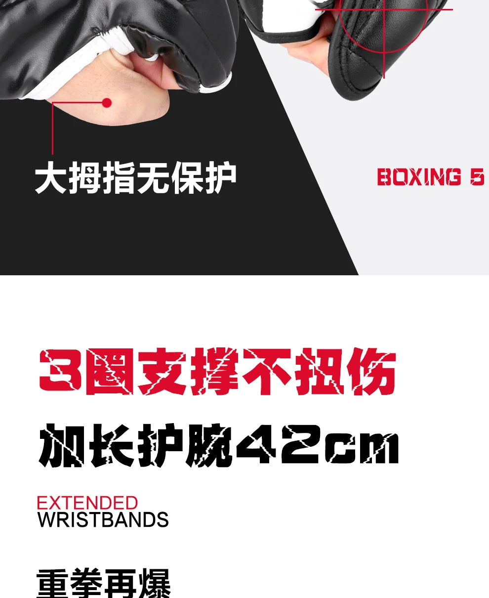 Half Mitts MMA Gloves for Men Women,Fingerless Punching Heavy Bag with More Paddding Gloves for Kickboxing Sparring Muay Thai