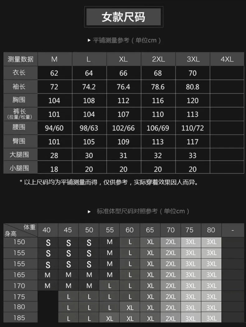 couple sports suit fitness running sweating men and women spring and autumn weight loss training fashion two-piece set