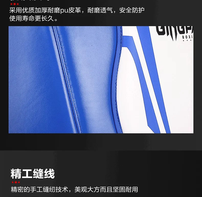 Boxing Chest Guard MMA Kickboxing Body Vest Protector Martial Arts WTF Reversible Rib Shield Taekwondo Target Training Uniform