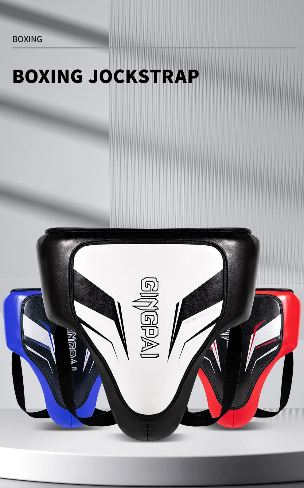 Professional boxing crotch protection male combat Sanda Muay Thai adult thick practical training protective gear for training