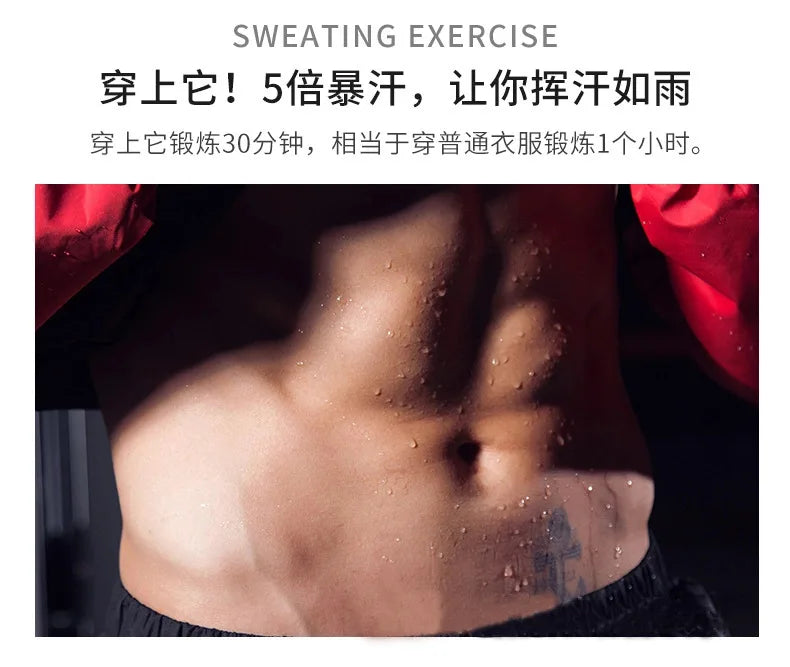 couple sports suit fitness running sweating men and women spring and autumn weight loss training fashion two-piece set